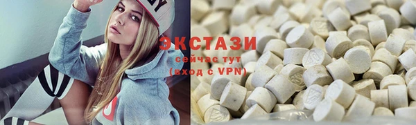 синтетический гашиш Аркадак