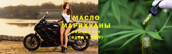 синтетический гашиш Аркадак