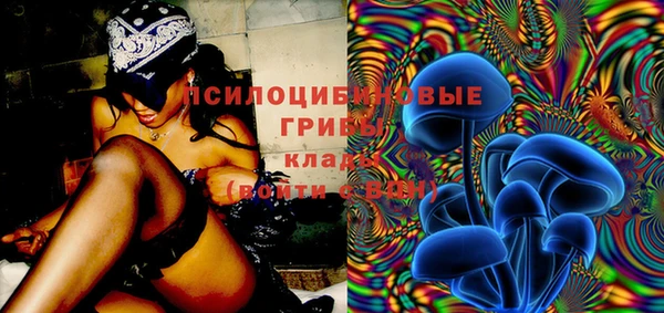 синтетический гашиш Аркадак