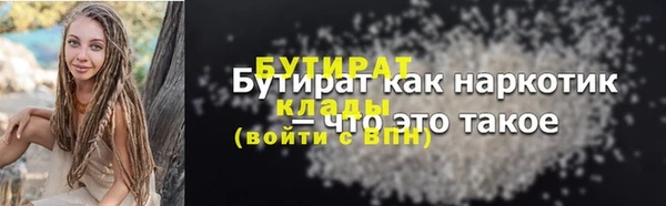 индика Арсеньев