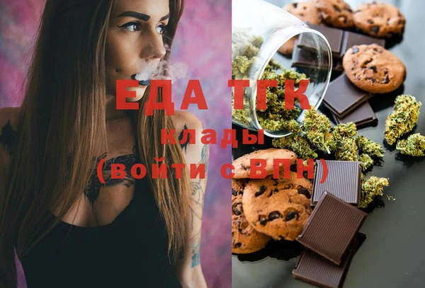 синтетический гашиш Аркадак