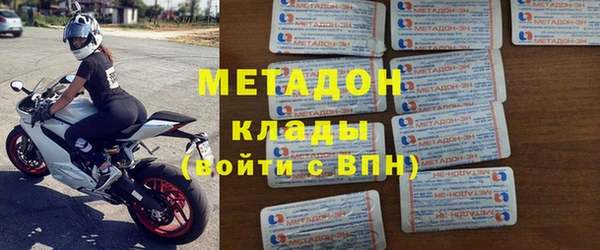 синтетический гашиш Аркадак