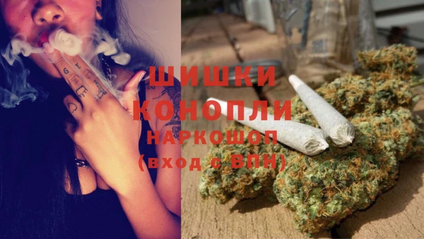 ешки Армянск