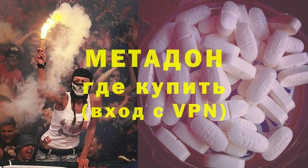 синтетический гашиш Аркадак