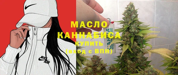 синтетический гашиш Аркадак