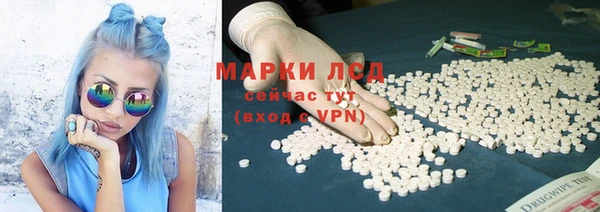 ешки Армянск