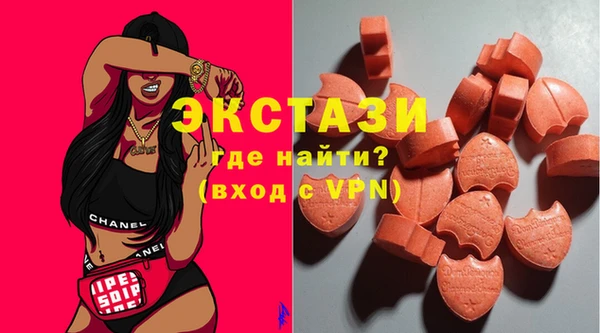 синтетический гашиш Аркадак