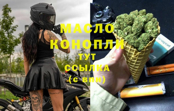 ешки Армянск